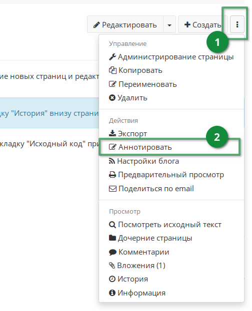 image-20221209204518-2.png