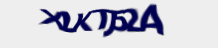 Изображение капчи